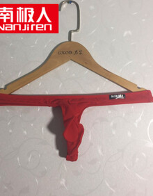 男式枪弹分离内裤