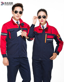 浩杰美依 春秋季长袖工作服套装男士工装上衣裤子劳保服汽修工程服多口袋电焊工车间厂服定制 藏蓝拼红 175/XL套装