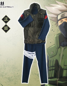 火影忍者 旗木卡卡西cos服 木叶上忍四代目火影衣服卡卡西假发 大苦无