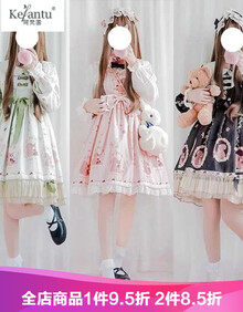 洛丽塔洋装动漫中国风cosplay动漫服装女服装女装全套女连衣裙新品
