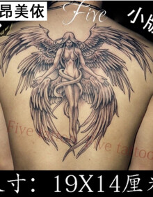 轩昂美依六翼天使纹身贴 天使纹身 男女手臂后背纹身 防水 纹身贴纸