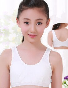 少女文胸发育期小学生11女大童纯棉夏季12岁小女孩内衣小背心 8046白