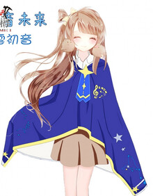 蔻梅 动漫二次元披风动漫披肩猫老师斗篷玩偶服 咸鱼王睡衣滑稽表情