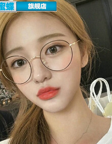 女生近视眼镜