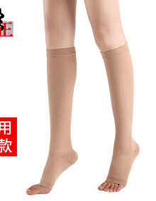 医用弹力袜