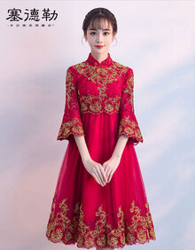 塞德勒孕妇敬酒服新娘夏季2019结婚新款红色回门连衣裙高腰遮肚短款礼服 酒红色 XL