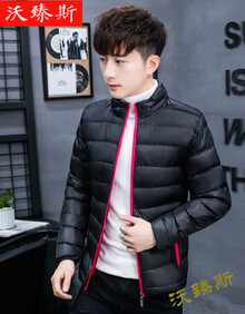沃臻斯 棉衣男冬季外套男棉服加厚保暖衣服韩版男装袄子羽绒服男冬装学生青年潮 黑色 XL