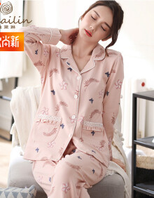 【碎花睡衣女】价格_图片_品牌_怎么样-京东商城