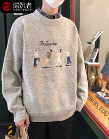 深沉者 毛衣男圆领冬季新品潮流青少年针织衫外套韩版男生毛线衣宽松卡通刺绣长袖线衫加厚线衣 浅灰色 L适合140斤左右