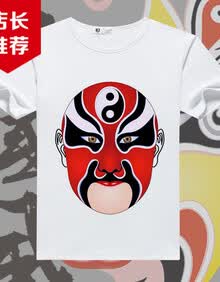 73737373中国风民族风q版京剧脸谱戏曲人物短袖印花t恤班服情侣装男女