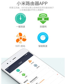 如果找不到小米路由器的5G WiFi信号怎么办？