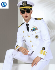 海军船长服