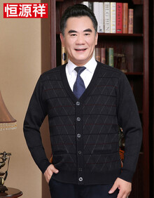 恒源祥春秋装新款中年男士羊毛衣外套V领加厚宽松开衫中老年人男装冬装爸爸装条纹打底针织衫 黑灰 180