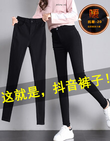 暮凯芝依 打底裤女外穿2019新款修身休闲小黑裤魔术裤 弹力小脚裤棉裤 秋冬松紧腰加厚加绒裤女 单扣无绒 L