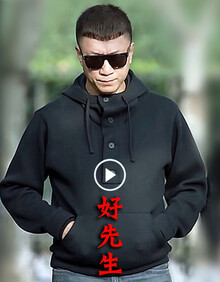 大码卫衣男孙红雷同款外套卫衣定制班服地理连帽加绒潮牌高中情侣帽衫农业高中v外套二学生图片