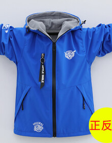 童装男童春秋冬装冲锋衣外套中大童2019新款儿童运动户外三合一可拆卸内胆上衣两件套装10岁男孩 蓝色 150码建议身高140cm左右