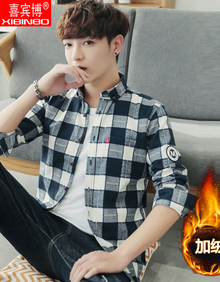 喜宾博 加绒长袖衬衫男2018冬季新款潮流青少年加绒加厚格子衬衫打底外穿男装 R04藏青色 L