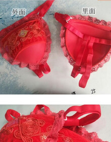 男士文胸胸罩】价格_图片_品牌_怎么样-京东商城