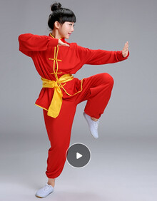 儿童武术演出服装青少年太极练功服短袖中小学生中国功夫表演服装