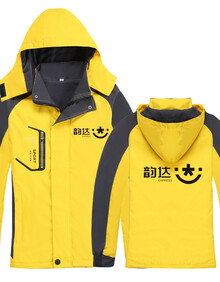 韵达工作服冬装外套