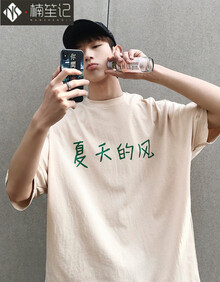 @楠笙记旗舰店 ins潮牌宽松落肩短袖t恤男休闲圆领五分袖上衣男士学生百搭字母印花半截袖打底衫 杏色 XL