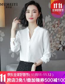 【女士丝绸衬衣】价格_图片_品牌_怎么样-京东商城