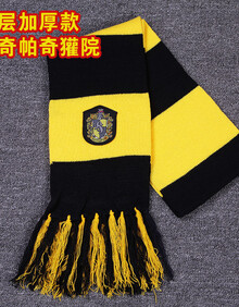 帽子格兰芬多学院服装加厚加长款神奇动物在哪里纽特 獾院围巾(双层