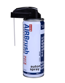 骏诺车品补漆笔汽车划痕修复套装配件 气罐套装=气罐+稀释剂+喷头+吸管