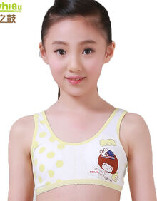 【12岁少女内衣】价格_图片_品牌