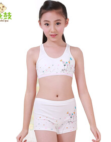 森之鼓儿童发育期文胸女孩棉质内衣小背心少女裹胸工字背小背心 套装
