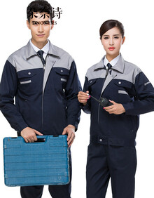 朵奈诗秋冬长袖工作服套装男公司物业劳保服厂服汽修服工衣电焊电工服装修工程服工装制服 藏蓝衣灰肩 180