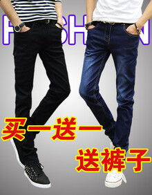 【新品特价】【99元两件装】2018新款男士牛仔裤男直筒修身型小脚裤男弹力长裤男装裤子 套餐1=K01黑色+K159 28