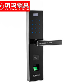 玥玛智能门锁指纹锁密码锁大门防盗家用防盗门