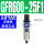 单联件 GFR600-25-F1 1寸螺纹