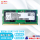 DDR5 5600 16G笔记本内存