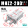 进口密封圈MHZ2-20D