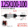 SCJ125X100-100-S 可调行程（10