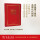 新华字典 11版120年纪念版