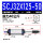 SCJ32X125-50-S 可调行程（75到