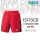 15173CR(男款)红色短裤-大赛版