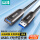 USB3.1光纤延长线【10Gbps高速】