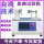 手机软压试验机(上海变频电机)