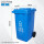240升分类桶+盖+轮子(蓝色) 可回收物