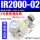IR2000-02BG/SMC款