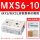 MXS6-10