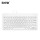 610U  有线键盘  -  白色