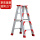 铝合金梯子1米高红加固加厚款