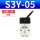 S3Y-05（M5）