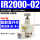 IR2000-02配数显表ISE30A-01-P-L
