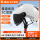 3C优选头盔-B1-白色（短茶镜片）